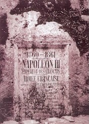 Napoléon III ne se contente pas d’envoyer des troupes mais impose au sultan ottoman l’autonomie de ce territoire druzo-maronite sous le nom de territoire autonome du Mont-Liban ou la Mutassarifya