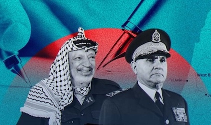 Signature des Accords du Caire,  le 3 novembre 1969.