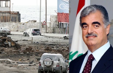 Rafic Hariri sera assassiné, sur ordre de la Syrie exécuté par le Hezbollah, le 14 février 2005.