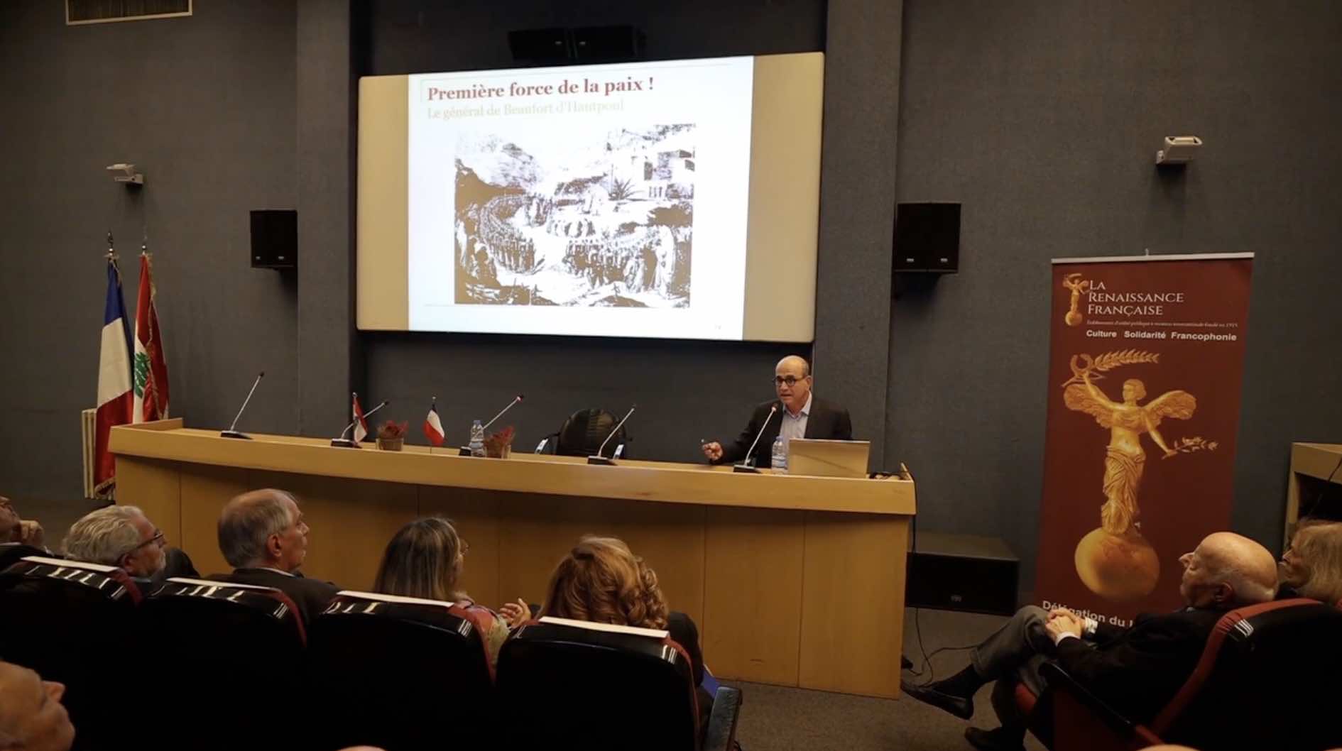 Conférence 2025 : Les racines de la guerre civile libanaise